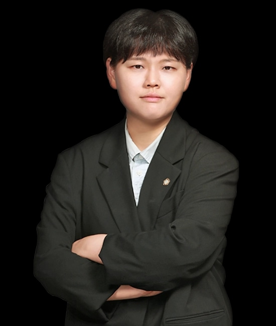 의정부변호사 송미라
